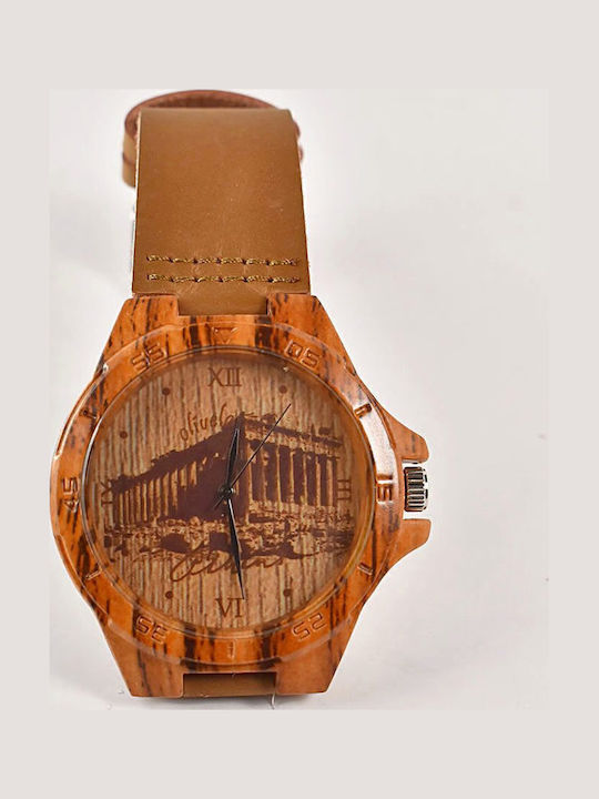 Beltipo Men's Watch Battery with Brown Wooden Bracelet