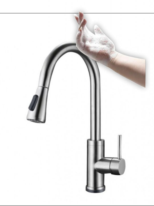 Inter Ceramic Touch Sensation Настолен с Подвижен Душ Сребрист Inter Ceramic Touch Sensation Настолен с Подвижен Душ Сребрист