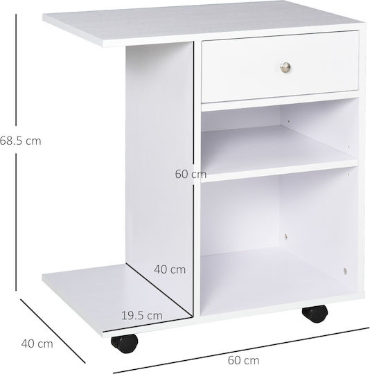 Ντουλάπι Γραφείου Ξύλινο Λευκό 60x40x68cm