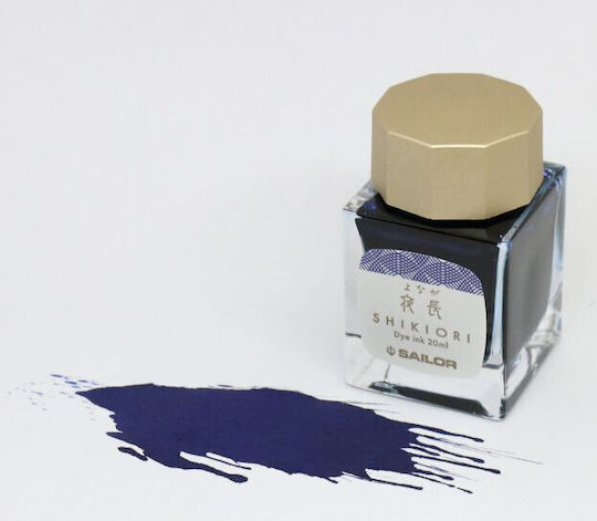 Sailor Ersatz- und Füllfederhaltertinten für Füllfederhalter Blau 20ml