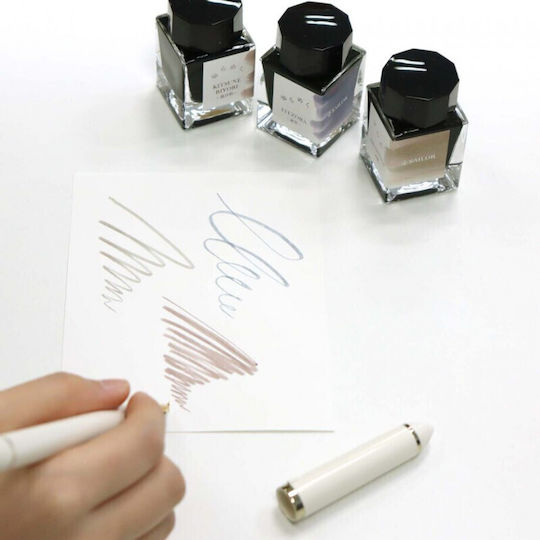 Sailor Replacement Ink for Fountain Pen Purple 20ml