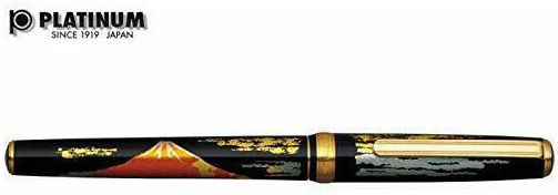 Platinum Writing Pen Fine Red with Blue Ink