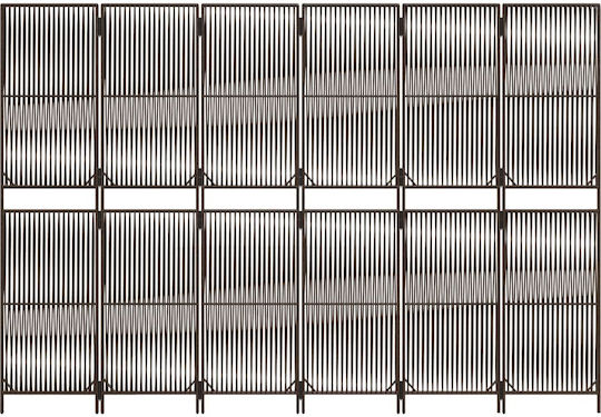 vidaXL Decorative Room Divider made of Rattan 294x200cm