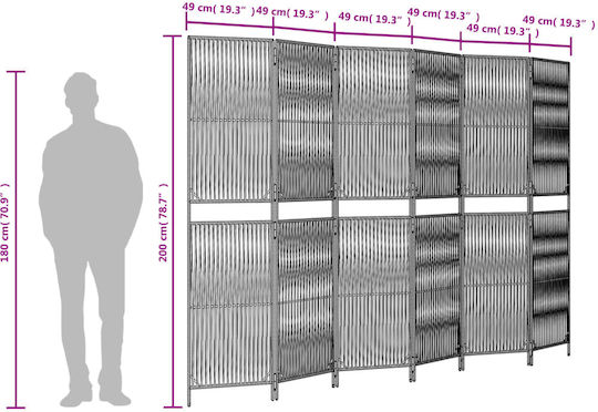 vidaXL Dekorativer Raumteiler aus Rattan 294x200cm
