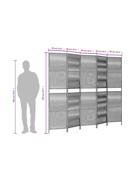 vidaXL Dekorativer Raumteiler aus Rattan 245x200cm
