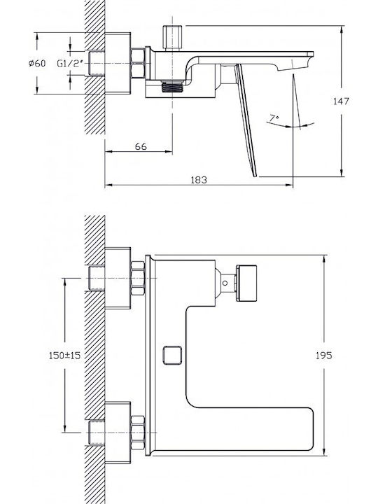 Inter Ceramic Αναμεικτική Μπαταρία Μπανιέρας