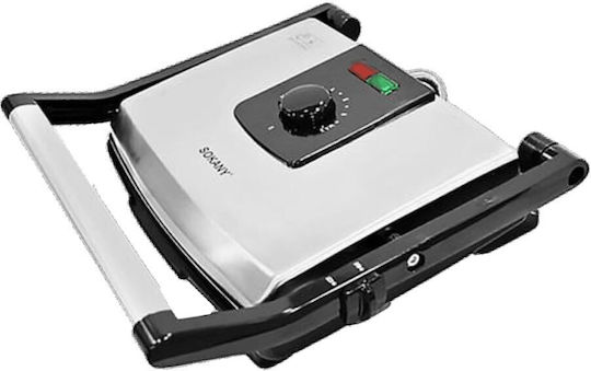 Sokany KJ-202 Τοστιέρα Γκριλιέρα 2000W Γκρι