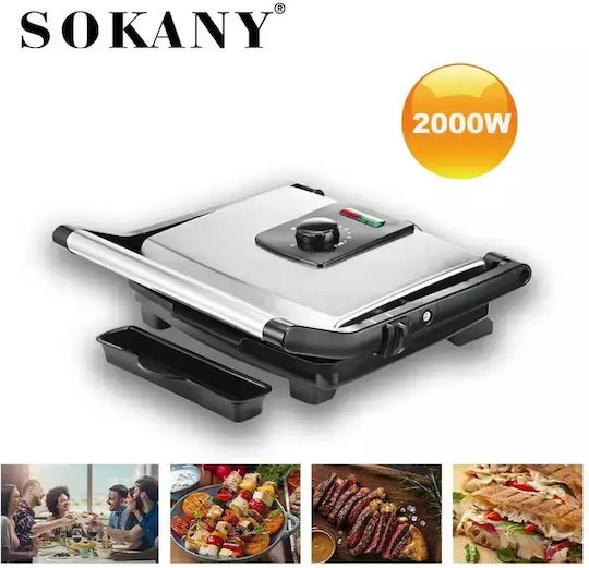 Sokany KJ-202 Τοστιέρα Γκριλιέρα 2000W Γκρι