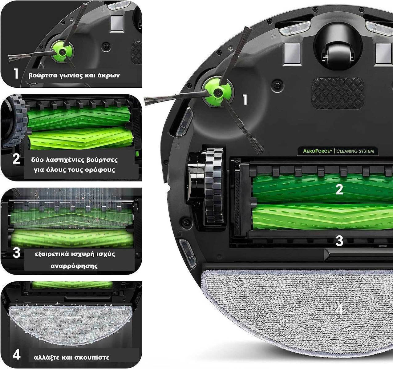 iRobot Roomba i5 (i5158) ブラック 本体 アイロボット(IRobot) i5 ロボット掃除機 i515860 WiFi対応