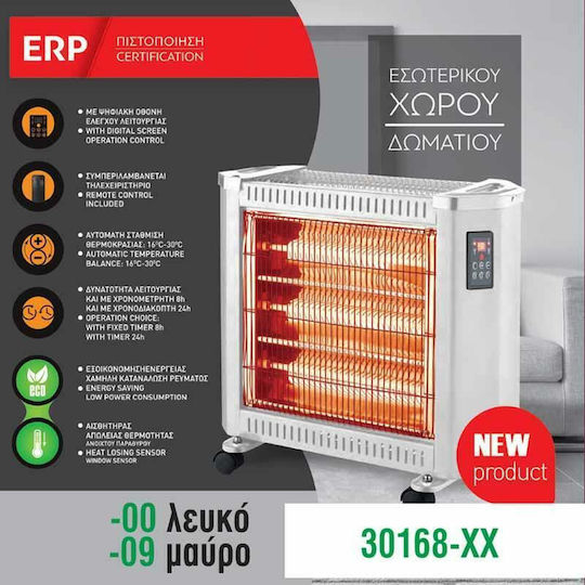 Eurolamp Quartz Heater with Thermostat 2400W