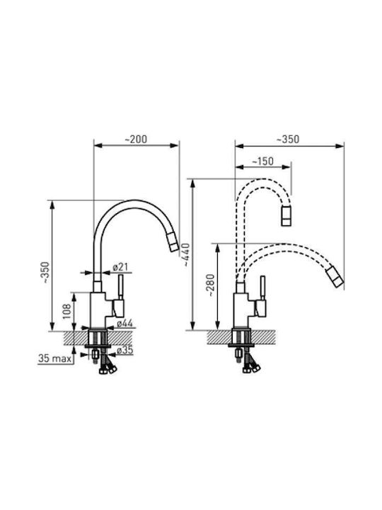 Ferro Zumba Tall U-Shaped Counter Kitchen Faucet White