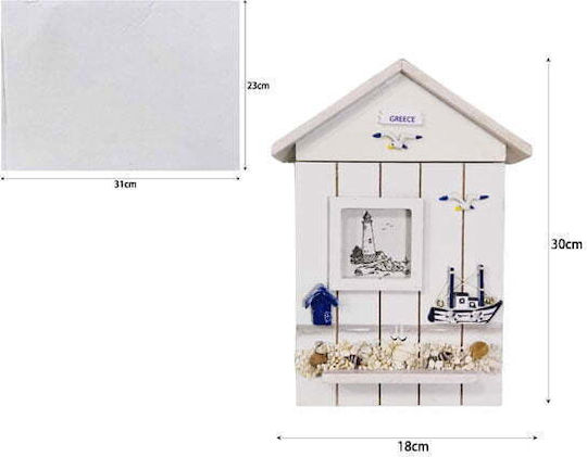 Κλειδοθήκη Τοίχου Ξύλινη Box Cabinet 18x30x30cm