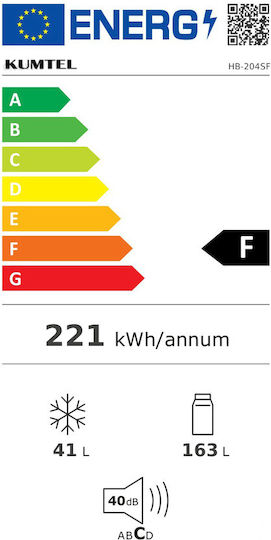 Kumtel 204лт В144xШ54.5xД54.5см. Бял HB-204SF