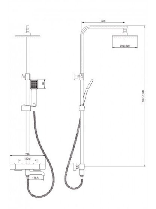 Inter Ceramic Ρυθμιζόμενη Στήλη Ντουζ με Μπαταρία Χάλκινη