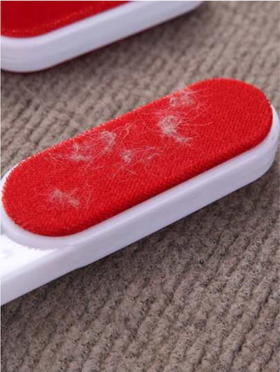 Lint Remover