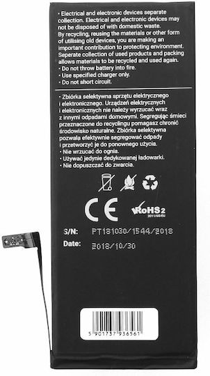 Kompatibler Ersatzakku 2750mAh für iPhone 6S Plus.