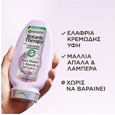 Garnier Balsam de păr pentru volum 200ml