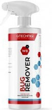 GTECHNIQ Spray Curățare pentru Corp 250ml