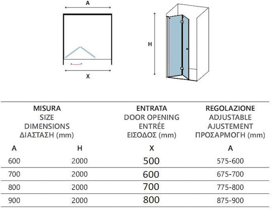 Karag S7 Porta Shower Screen for Shower with Foldable Door 60x200cm Clear Glass Nero Karag S7 Porta Shower Screen for Shower with Foldable Door 60x200cm Clear Glass Nero