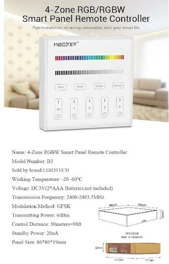 Επιτοίχιος Διακόπτης Dimmer με Πλαίσιο LED Αφής