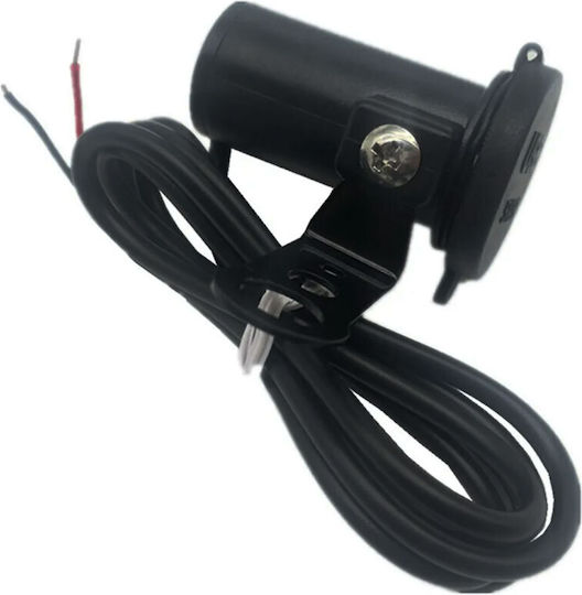 Waterproof Motorcycle Charger with Port: 1xUSB