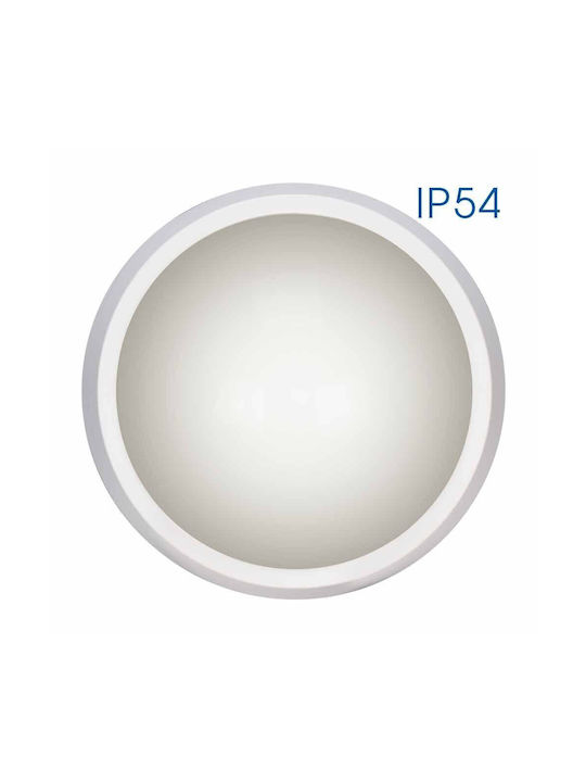 Vivalux Outdoor Ceiling Light with Integrated LED in White Color VIV004743