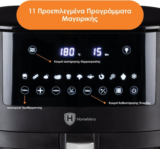 HomeVero Air Fryer 8lt Black HV-AF8.0