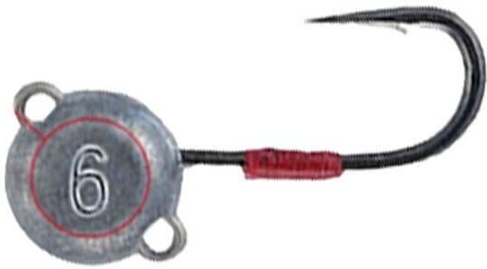Cultiva Head Sled Head No5 4gr