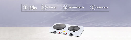 Zilan Enamel Countertop Double Burner White