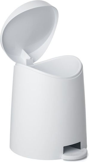 Dimitracas Milan Plastic Bathroom Basket 3lt White Dimitracas Milan Plastic Bathroom Basket 3lt White