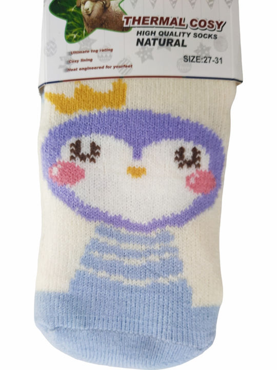Fengi Kindersocken Rutschfest Fell Tierchen Beige/Blue