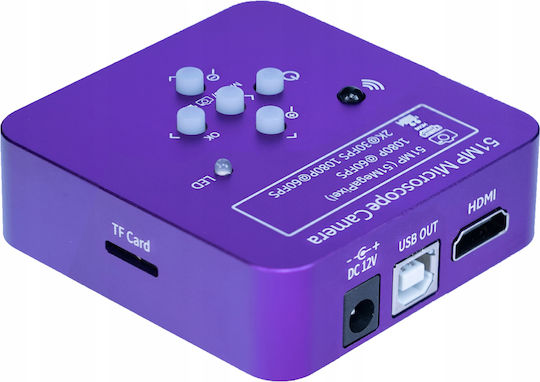 Rosfix Ψηφιακό Μικροσκόπιο USB