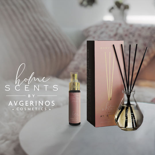 AVGERINOS Σετ Diffuser με Άρωμα Baby Talc