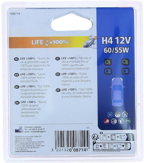 Michelin Λάμπες Αυτοκινήτου Life H7 Αλογόνου 12V 55W 2τμχ