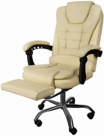 Malatec 23287 Καρέκλα Γραφείου Μπεζ Malatec 23287 Καρέκλα Γραφείου Μπεζ
