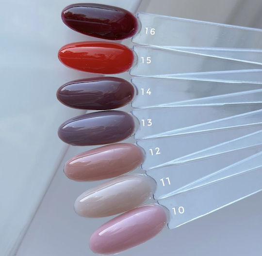Milano Cosmetic Gel Νυχιών 15 15ml