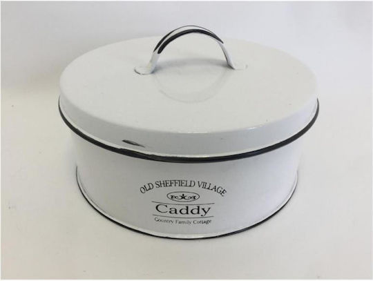 Atmosphera General Use Storage Box with Lid Metallic White 7.5x7.5x18cm 1 Piece