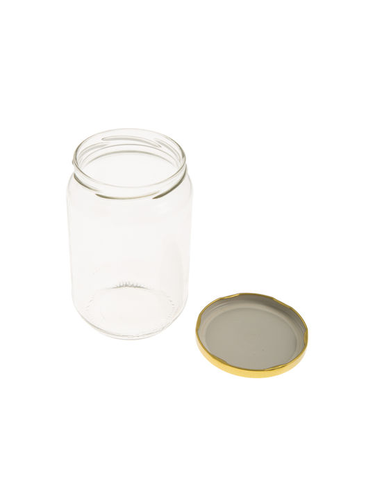 Glass General Use Vase with Lid 720ml