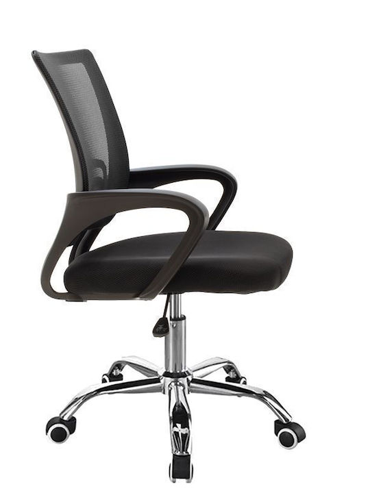 Pakketo Stuhl Büro mit Neigung Berto 274-000004 Schwarz