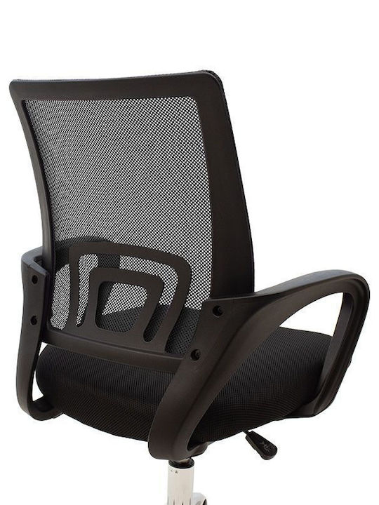 Pakketo Stuhl Büro mit Neigung Berto 274-000004 Schwarz