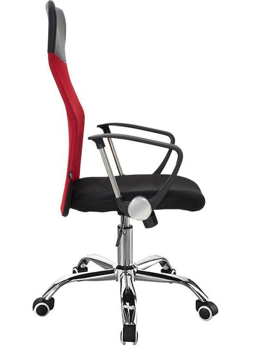 Pakketo Joel I Executive Office Chair With Recline And Adjustable Arms Black-Red