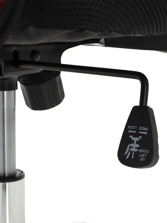 Pakketo Joel I Executive Office Chair With Recline And Adjustable Arms Black-Red