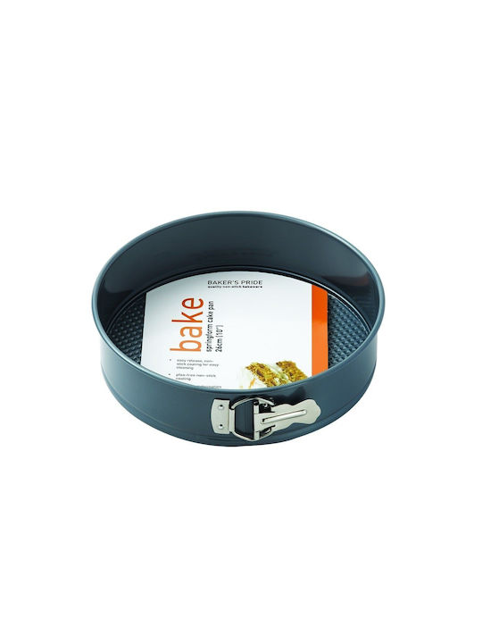 Dexam Formă de Patiserie pentru Chec Rotund din Aluminiu cu Bază Detașabilă 26x26buc 1buc