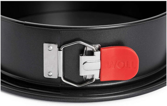 Woll Non-stick Aluminum Cake Baking Pan with Removable Bottom 20x20x7cm