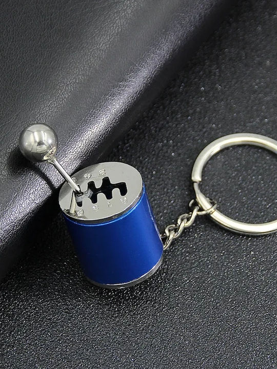 MTuning Schlüsselanhänger Getriebe Metallisch Blau
