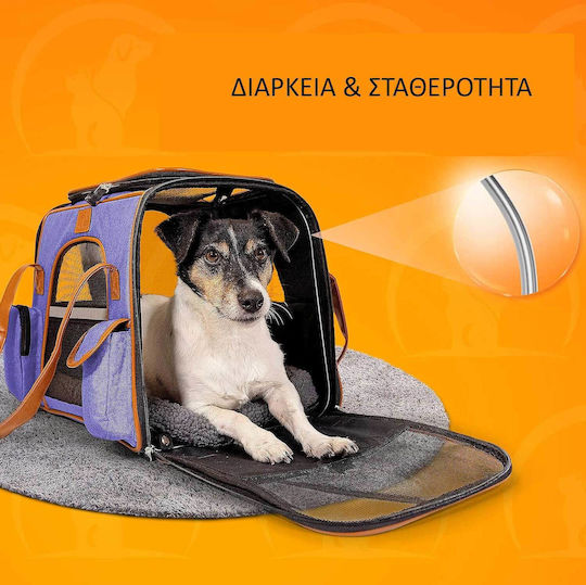 Tierhood Dog/Cat Carrying Purple Handbag for 6kg Pets L34xW32cm