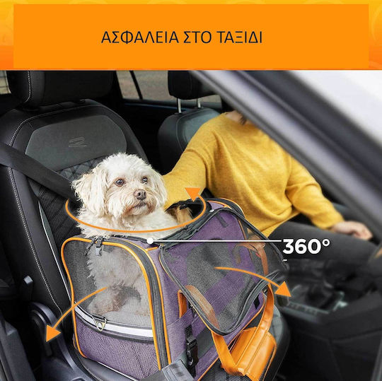 Tierhood Dog/Cat Carrying Purple Handbag for 6kg Pets L34xW32cm