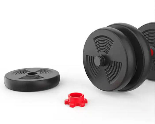 Dumbbell Set with Bar 15kg