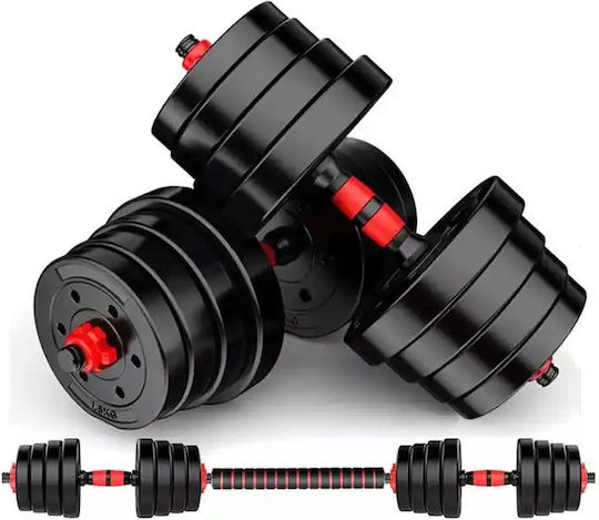 Dumbbell Set with Bar 15kg