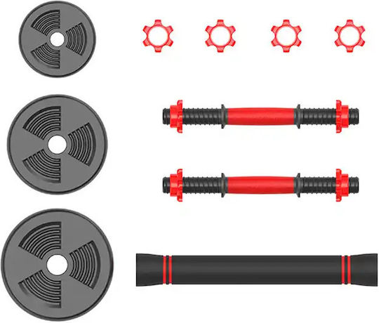 Dumbbell Set with Bar 15kg